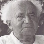 BEN GOURION